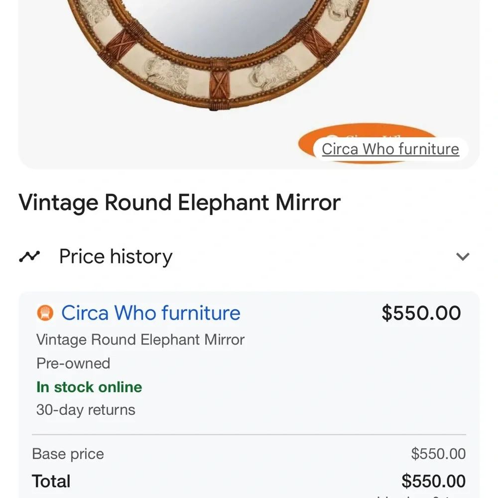 Elegant Cream and Brown Wall Mirror
